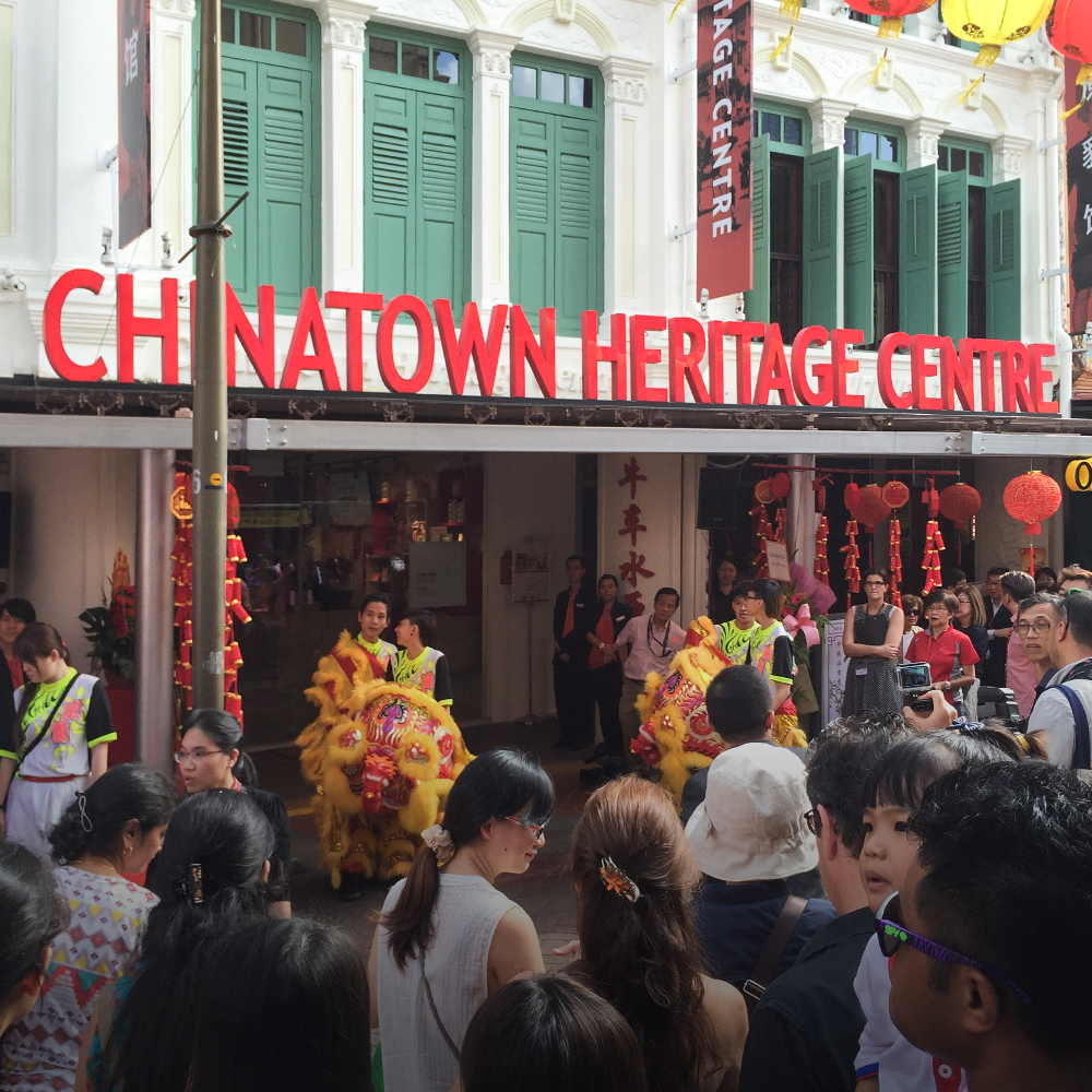 Chinatown Heritage Centre